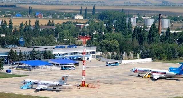 Аэропорт Анапа фото